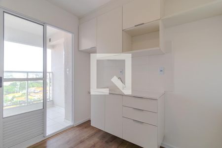 Apartamento à venda com 30m², 2 quartos e sem vagaCozinha