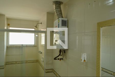 Apartamento à venda com 102m², 3 quartos e 1 vagaBanheiro