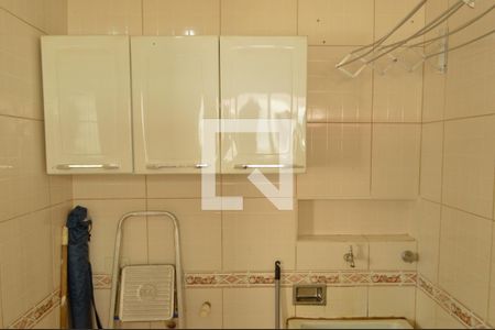 Apartamento à venda com 102m², 3 quartos e 1 vagaÁrea de Serviço