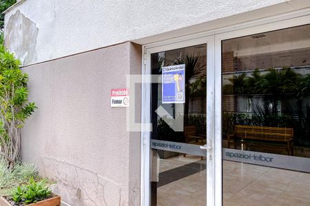Apartamento à venda com 101m², 3 quartos e 2 vagasÁrea comum