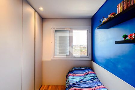 Apartamento à venda com 101m², 3 quartos e 2 vagasQuarto 2 - Suíte