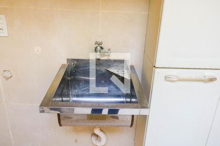 Casa de condomínio para alugar com 90m², 2 quartos e 1 vagaÁrea de Serviço