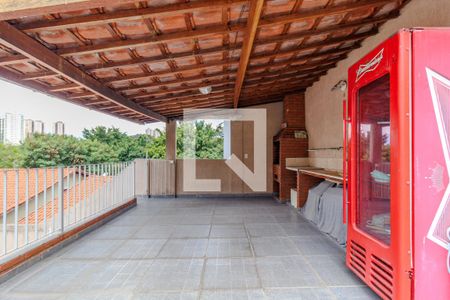 Casa para alugar com 300m², 3 quartos e 3 vagasQuintal