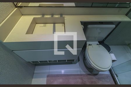 Apartamento para alugar com 140m², 2 quartos e 2 vagas Apartamento para alugar com 140m², 2 quartos e 2 vagasBanheiro Social