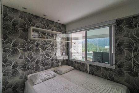 Apartamento para alugar com 140m², 2 quartos e 2 vagas Apartamento para alugar com 140m², 2 quartos e 2 vagasQuarto