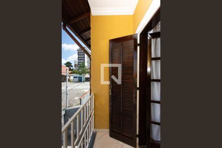 Casa à venda com 127m², 3 quartos e 5 vagas Casa à venda com 127m², 3 quartos e 5 vagasVaranda da Suíte