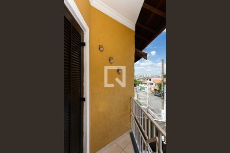 Casa à venda com 127m², 3 quartos e 5 vagas Casa à venda com 127m², 3 quartos e 5 vagasVaranda da Suíte