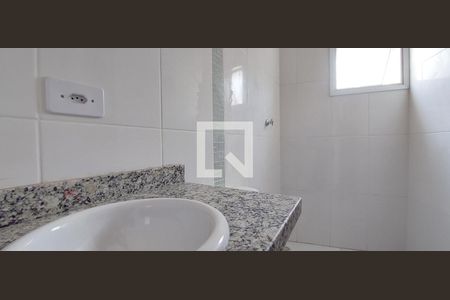 Apartamento à venda com 60m², 2 quartos e 1 vagaBanheiro Quarto 1 suíte 