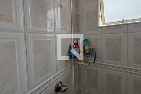 Apartamento à venda com 45m², 2 quartos e 1 vagaBanheiro