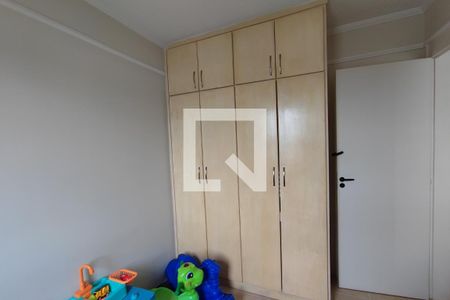 Quarto 2 de apartamento à venda com 2 quartos, 45m² em Jardim São Vicente, Campinas