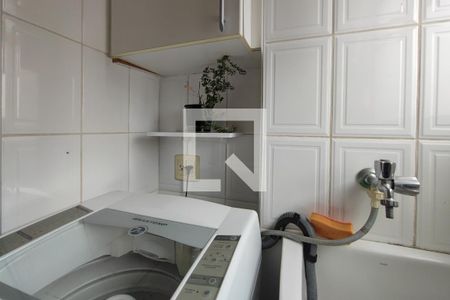 Apartamento à venda com 45m², 2 quartos e 1 vagaÁrea de Serviço
