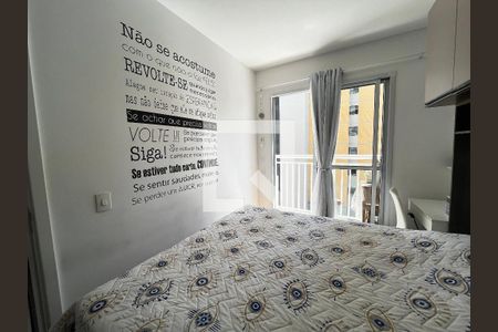 Quarto de apartamento para alugar com 1 quarto, 31m² em Casa Verde, São Paulo