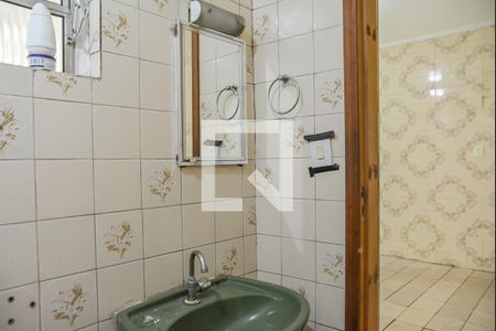 Casa à venda com 214m², 5 quartos e 2 vagasBanheiro