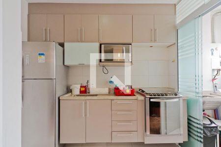 Apartamento à venda com 45m², 2 quartos e sem vaga Apartamento à venda com 45m², 2 quartos e sem vagaCozinha