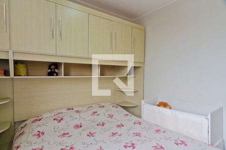 Quarto 1 de apartamento à venda com 2 quartos, 45m² em Jardim Íris, São Paulo