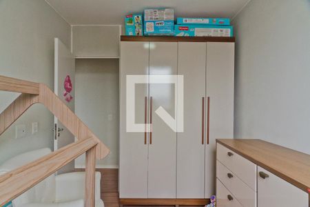 Quarto 2 de apartamento à venda com 2 quartos, 45m² em Jardim Íris, São Paulo