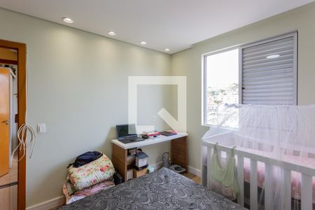 Quarto 2 - Suíte de apartamento à venda com 2 quartos, 69m² em Ana Lúcia, Belo Horizonte