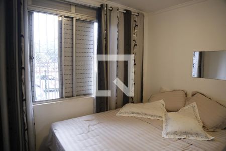 Quarto 1 de apartamento para alugar com 2 quartos, 55m² em Vila Pirituba, São Paulo