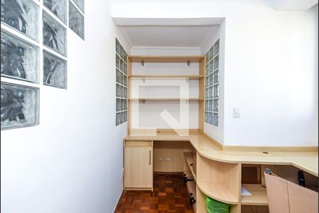 Apartamento para alugar com 140m², 3 quartos e 1 vaga Apartamento para alugar com 140m², 3 quartos e 1 vagaEscritório