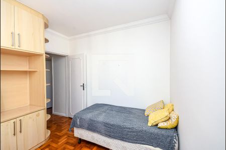 Apartamento para alugar com 140m², 3 quartos e 1 vaga Apartamento para alugar com 140m², 3 quartos e 1 vagaQuarto 2