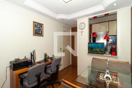 Sala de Jantar de apartamento à venda com 2 quartos, 50m² em Vila Guilhermina, São Paulo