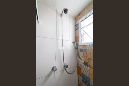 Apartamento à venda com 47m², 2 quartos e 1 vaga Apartamento à venda com 47m², 2 quartos e 1 vagaBanheiro