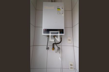 Apartamento à venda com 47m², 2 quartos e 1 vaga Apartamento à venda com 47m², 2 quartos e 1 vagaÁrea de Serviço