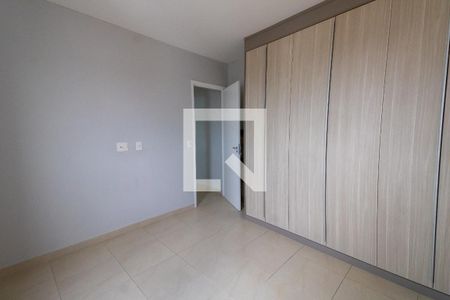 Apartamento à venda com 47m², 2 quartos e 1 vaga Apartamento à venda com 47m², 2 quartos e 1 vagaQuarto