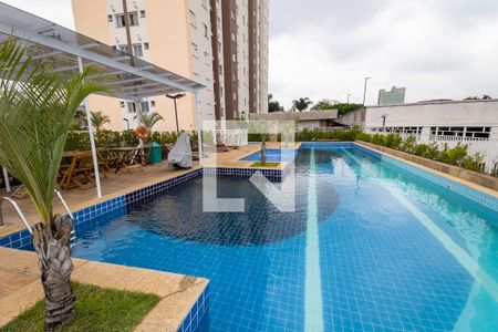 Apartamento à venda com 47m², 2 quartos e 1 vaga Apartamento à venda com 47m², 2 quartos e 1 vagaÁrea Comum
