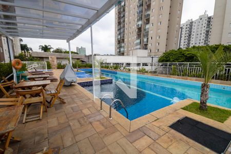 Apartamento à venda com 47m², 2 quartos e 1 vaga Apartamento à venda com 47m², 2 quartos e 1 vagaÁrea Comum