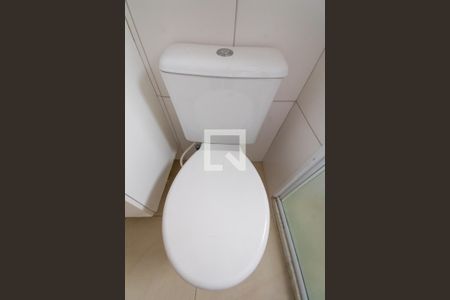 Apartamento à venda com 47m², 2 quartos e 1 vaga Apartamento à venda com 47m², 2 quartos e 1 vagaBanheiro