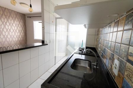 Apartamento à venda com 47m², 2 quartos e 1 vaga Apartamento à venda com 47m², 2 quartos e 1 vagaCozinha