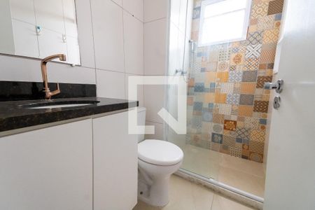 Apartamento à venda com 47m², 2 quartos e 1 vaga Apartamento à venda com 47m², 2 quartos e 1 vagaBanheiro