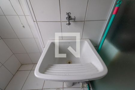 Apartamento à venda com 47m², 2 quartos e 1 vaga Apartamento à venda com 47m², 2 quartos e 1 vagaÁrea de Serviço