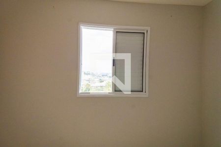 Apartamento à venda com 47m², 2 quartos e 1 vaga Apartamento à venda com 47m², 2 quartos e 1 vagaQuarto
