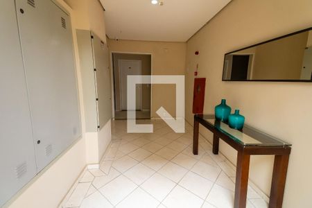 Apartamento à venda com 47m², 2 quartos e 1 vaga Apartamento à venda com 47m², 2 quartos e 1 vagaÁrea Comum