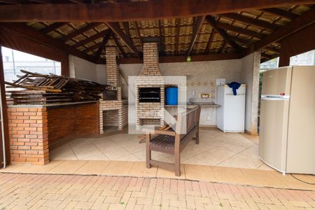 Apartamento à venda com 47m², 2 quartos e 1 vaga Apartamento à venda com 47m², 2 quartos e 1 vagaÁrea Comum