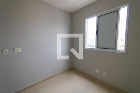 Apartamento à venda com 47m², 2 quartos e 1 vaga Apartamento à venda com 47m², 2 quartos e 1 vagaQuarto