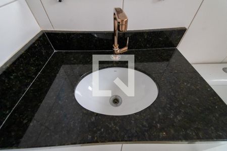 Apartamento à venda com 47m², 2 quartos e 1 vaga Apartamento à venda com 47m², 2 quartos e 1 vagaBanheiro