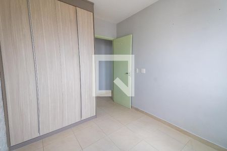 Apartamento à venda com 47m², 2 quartos e 1 vaga Apartamento à venda com 47m², 2 quartos e 1 vagaQuarto