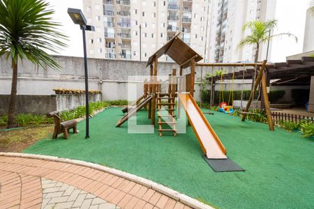 Apartamento à venda com 47m², 2 quartos e 1 vaga Apartamento à venda com 47m², 2 quartos e 1 vagaÁrea Comum