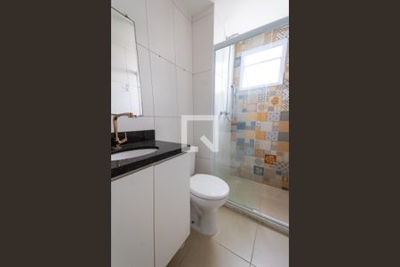 Apartamento à venda com 47m², 2 quartos e 1 vaga Apartamento à venda com 47m², 2 quartos e 1 vagaBanheiro
