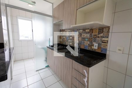 Apartamento à venda com 47m², 2 quartos e 1 vaga Apartamento à venda com 47m², 2 quartos e 1 vagaCozinha