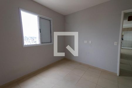 Apartamento à venda com 47m², 2 quartos e 1 vaga Apartamento à venda com 47m², 2 quartos e 1 vagaQuarto