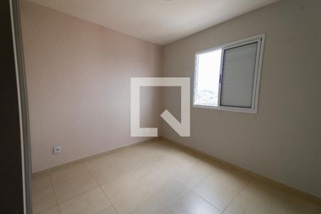 Apartamento à venda com 47m², 2 quartos e 1 vaga Apartamento à venda com 47m², 2 quartos e 1 vagaQuarto