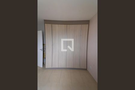 Apartamento à venda com 47m², 2 quartos e 1 vaga Apartamento à venda com 47m², 2 quartos e 1 vagaQuarto