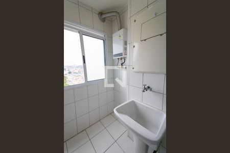 Apartamento à venda com 47m², 2 quartos e 1 vaga Apartamento à venda com 47m², 2 quartos e 1 vagaÁrea de Serviço