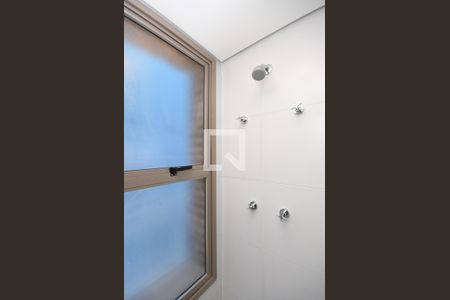 Apartamento à venda com 32m², 1 quarto e sem vagaBanheiro