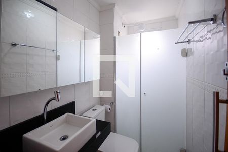 Apartamento para alugar com 50m², 2 quartos e 1 vaga Apartamento para alugar com 50m², 2 quartos e 1 vagaBanheiro