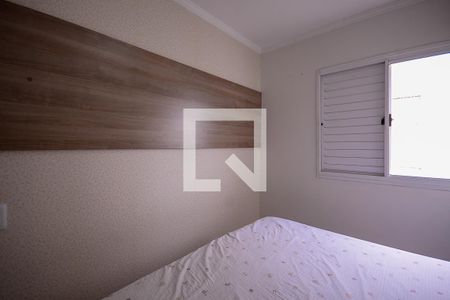 Quarto 1  de apartamento para alugar com 2 quartos, 50m² em Jardim Previdencia, São Paulo